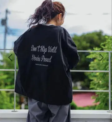 니코앤드 be with M 밀리 리메이크 자켓