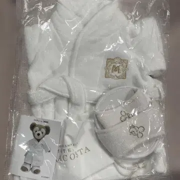 [ 미개봉, 미사용 ] 더피 화이트 로브와 슬리퍼 세트