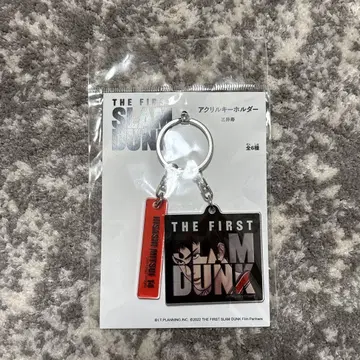 슬램덩크 아크릴 키링 정대만 the first slamdunk