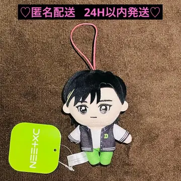 DXTEEN 마스코트 봉제 인형 GiGO 한정판 오쿠보 하루