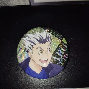 하이큐 캔뱃지 세트