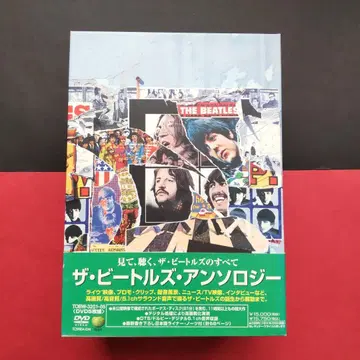 더 비틀즈 앤솔로지 DVD 5권 완결 박스 세트