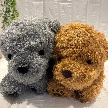 스태프 토이 푸들 봉제 인형