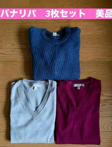 바나나리퍼블릭 스웨터 니트 S 사이즈 묶음 판매