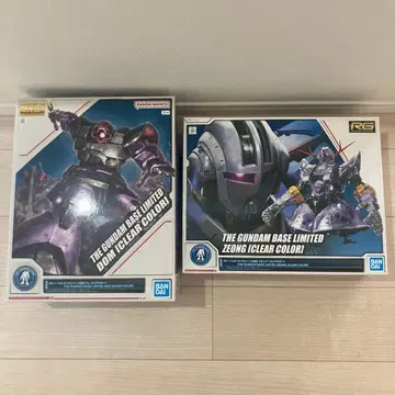 MG 1/100 돔 & RG 1/144 지옹 (클리어 컬러)