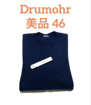 [ 새상품급 ] Drumohr 돌모어 x BEAMSF 크루넥 니트 46