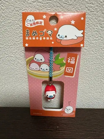 마메고마 후쿠오카현 한정판