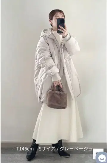 caho 콜라보 다운 kuih 그레이 베이지 S 사이즈