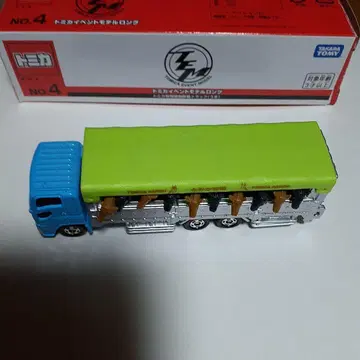 토미카 이벤트 모델 롱 (말)