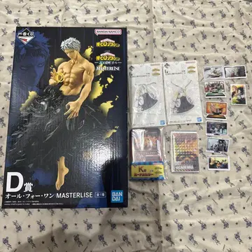 제일복권 나의 히어로 아카데미아 D상 올포원