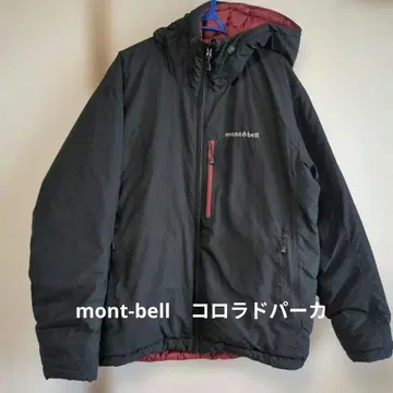 mont-bell 콜로라도 파카 블랙