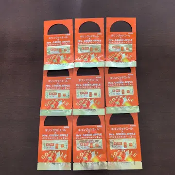 KIRIN굿에일 x 미세스 그린애플 스티커 9개