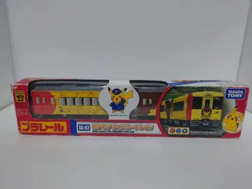 프라레일 포켓몬 위드유 트레인 (키하 100계)