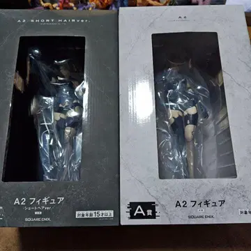 니어 오토마타 스퀘어 복권 A상 A2 & 요르하상 A2 숏 헤어 Ver.