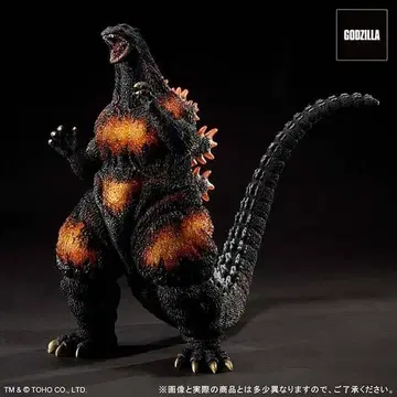 [ 미개봉 새상품 ] 도호 30cm 시리즈 고질라 (1995) 라스트 씬