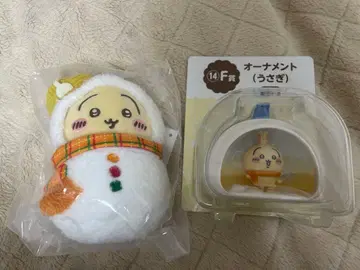 치이카와 (먼작귀) 에니마이 복권 토끼