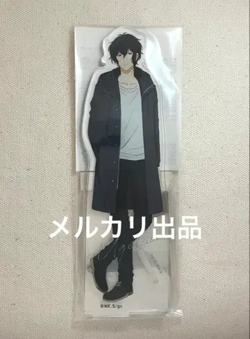 기븐 영화 아크릴 스탠드 우츠키