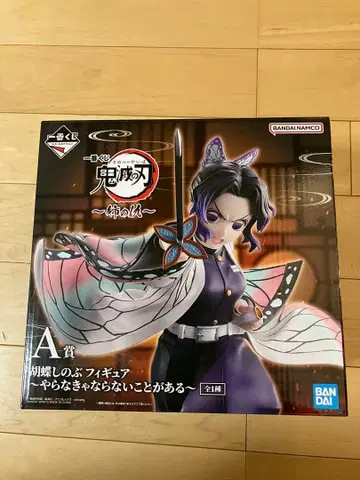 제일복권 귀멸의 칼날 언니의 원수 A상 코쵸우 시노부 피규어