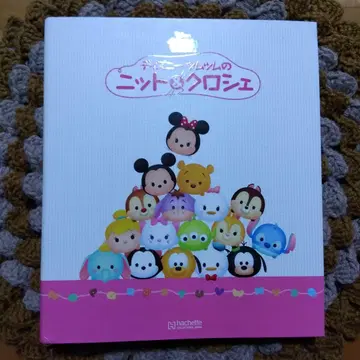 디즈니 썸썸 니트 & 크로셰 뜨개 도안, 만드는 법