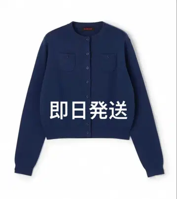 CABaN 코튼 캐시미어 크루넥 가디건 네이비 다크 블루