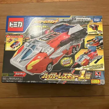 토미카 하이퍼레스큐 1호 HR1