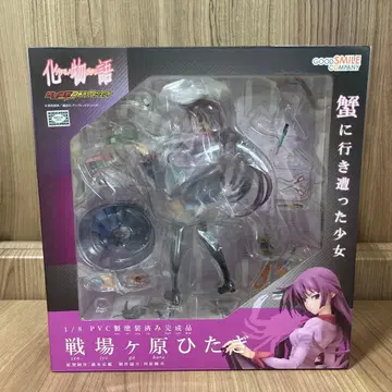 [선착순] 센죠가하라 히타기 1/8 스케일 피규어 바케모노가타리