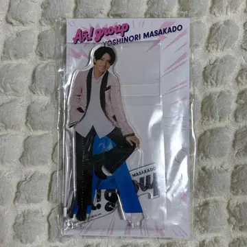 A! group 마사카도 요시노리 아크릴 스탠드