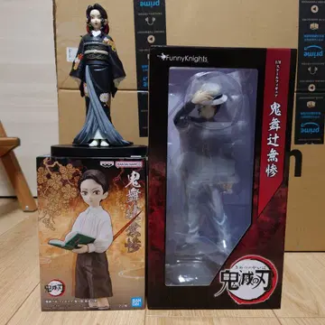 키부츠지 무잔 1/8 스케일 피규어 귀노장