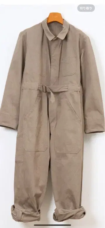 neat 니트 베이지 올인원