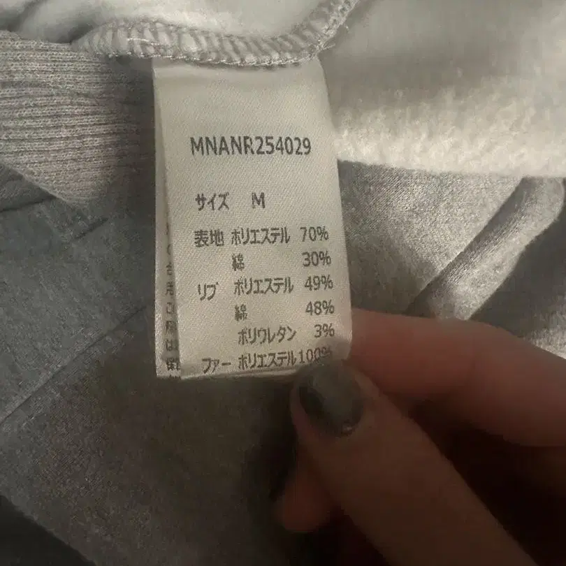 4번째 상품 이미지