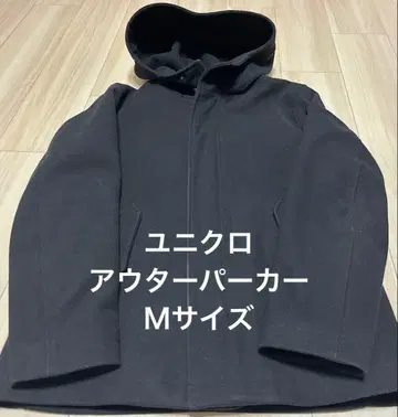 유니클로 후드 부착 블랙 자켓 M