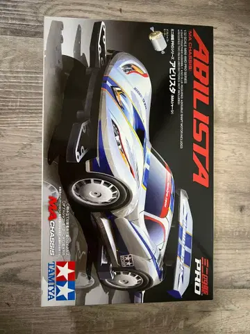 타미야 아빌리스타 MA 섀시