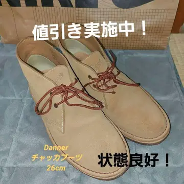 Danner 처카 부츠 베이지 26.0