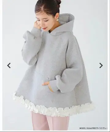 프릴 달린 그레이 후드티 프리 사이즈