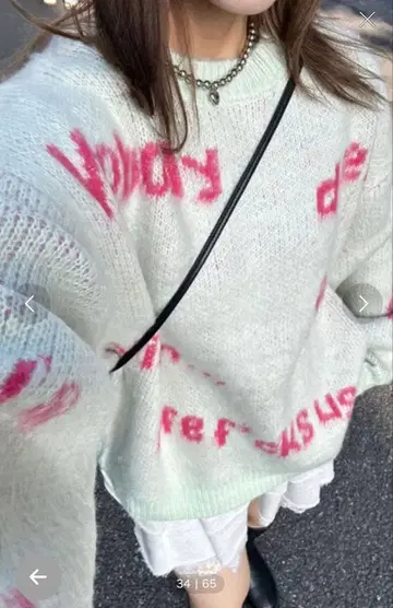 CIAOPANIC 핸드크라프트 로고 니트 민트