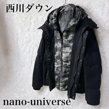 선착순/L 나노 유니버스 니시카와 다운 카모플라쥬 다운 자켓