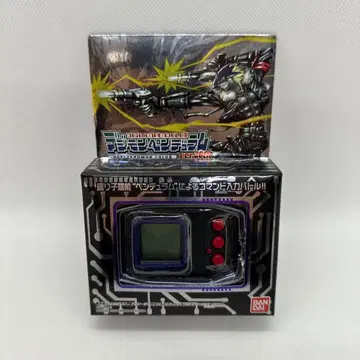 [미개봉 새상품] 디지몬 펜듈럼 벨제부몬 컬러 ver20th
