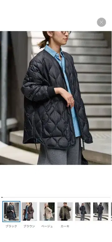 FRAMeWORK x TAION 별주 후드 빕스 부착 블루종