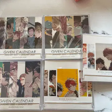 기븐 달력