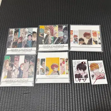 기븐 달력