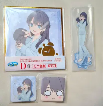 하스노소라 세가 럭키 쿠지 C, D, E상 무라노 사야카