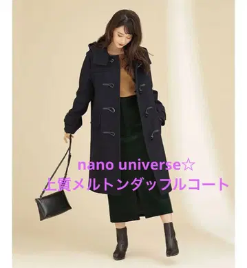 nano universe 고급 멜톤 더플 코트