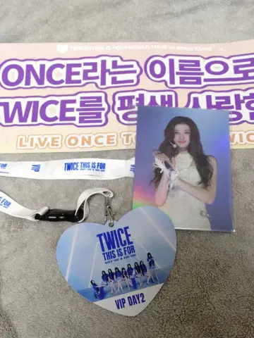 TWICE 홍콩 VIP 패스 & 포토 카드 세트