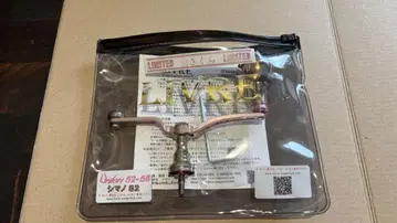 LIVRE 사쿠라LIMITED 한정판 유니온 52-58 시마노용 미사용품