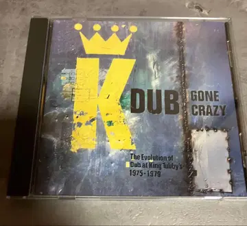 King Tubby and Friends - Dub Gone Crazy