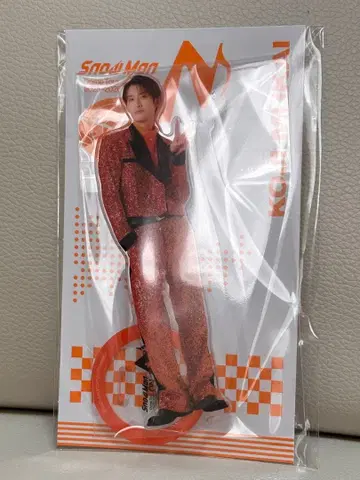 SnowMan 무카이 코지 아크릴 스탠드