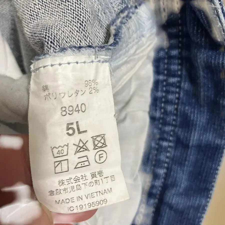 5번째 상품 이미지