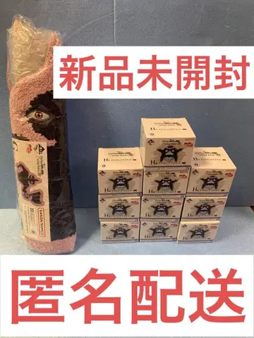 죠죠 제일복권 G상 아렛시 다이컷 매트 데스크탑 피규어 묶음 판매