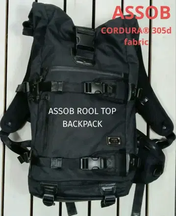 아소부 as2ov 백팩