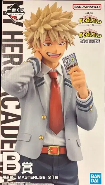 나의 히어로 아카데미아 바쿠고 카츠키 MASTERLISE B상